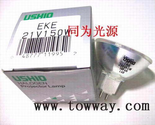  USHIO卤素灯杯 EKE 21V150W  日本MR16 